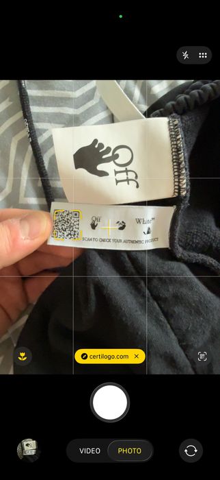 Off white къси гащи