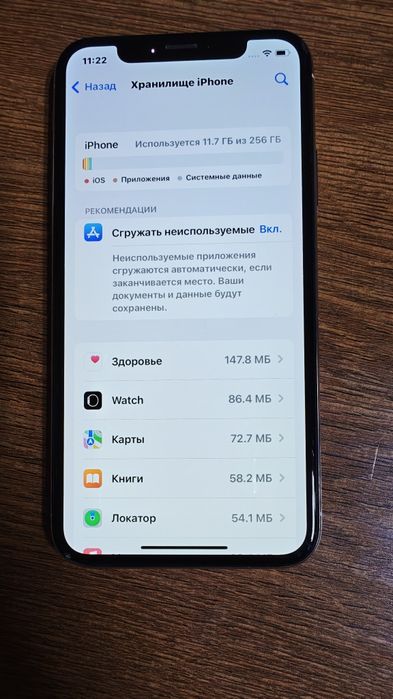 Продам IPhone X в хорошем состоянии