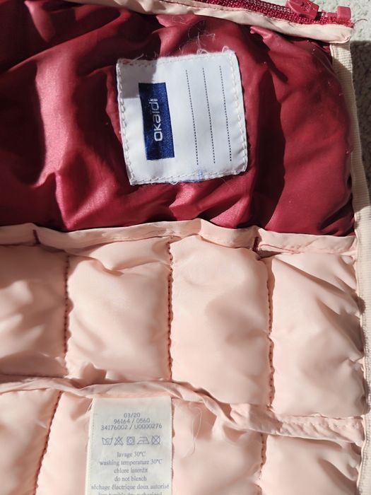 Детско пролетно яке 110см Okaidi