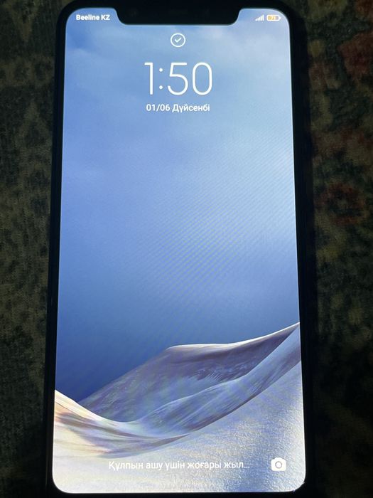 Mi 8 продам или обмен