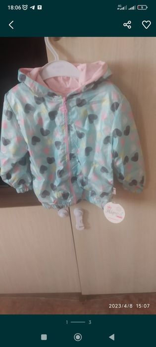 Детские новые вещи