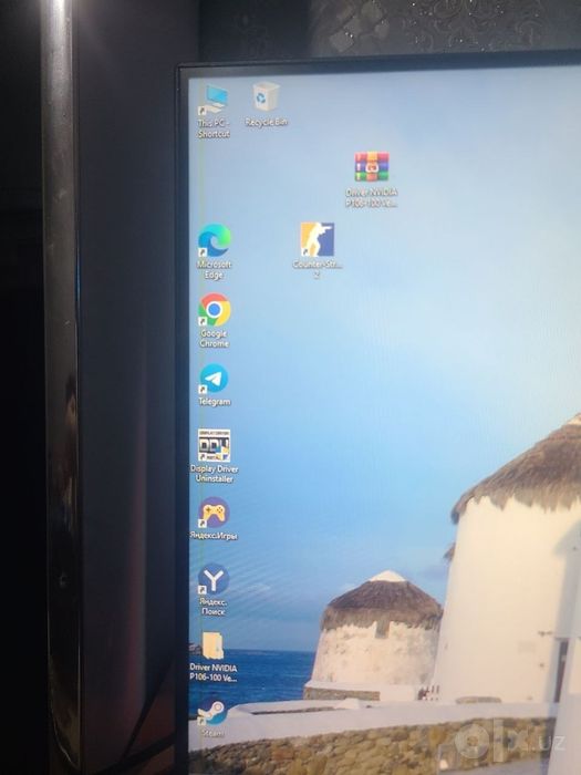 Manitor immer 24 75hz