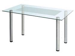 Стол сатылады кухенный