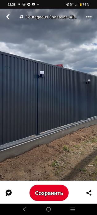 Сайдинг металический еврорейка