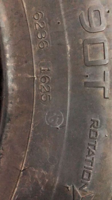 Продам резину на 14