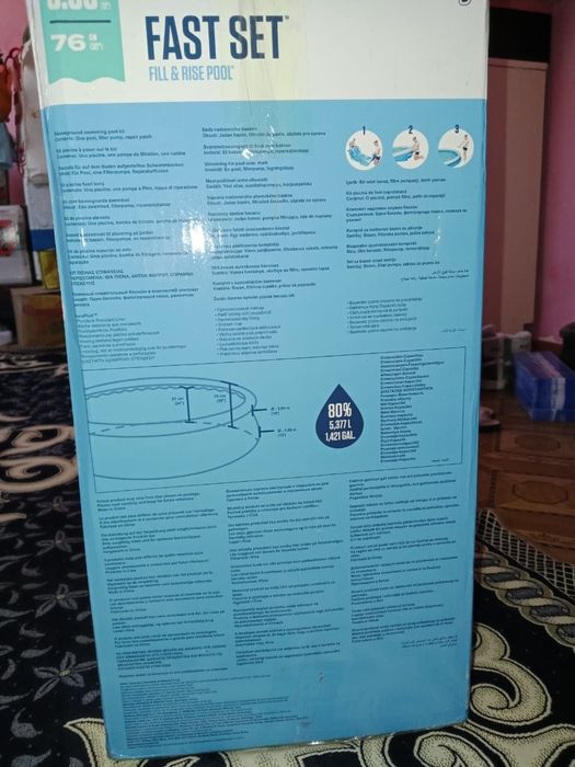 Продаю бассейн цена договорная