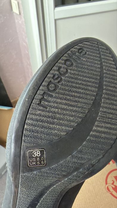 Ботильоны коженные