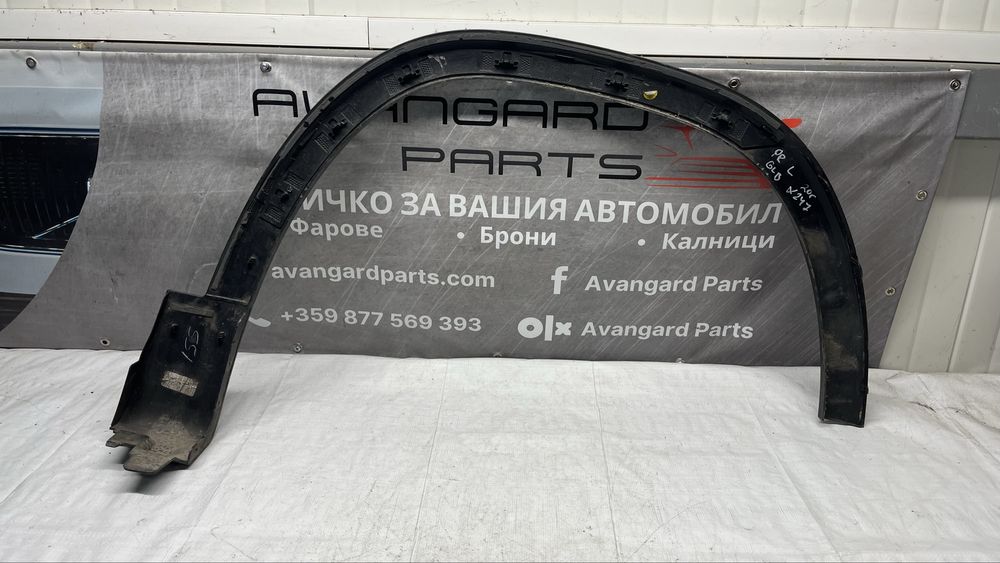 Mercedes GLB AMG X247 предна лява и предна дясна вежда