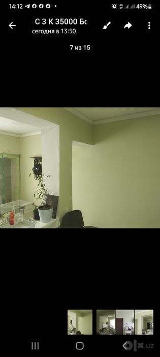 Сергели Батальон дом  2 сотки 4 комнаты