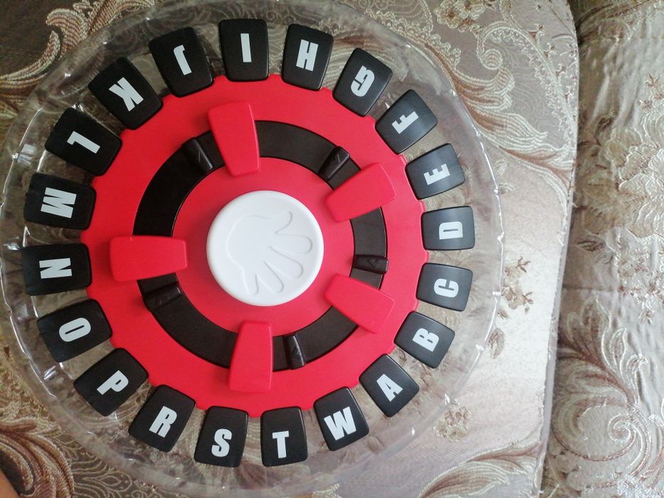 Игра называется Буквы