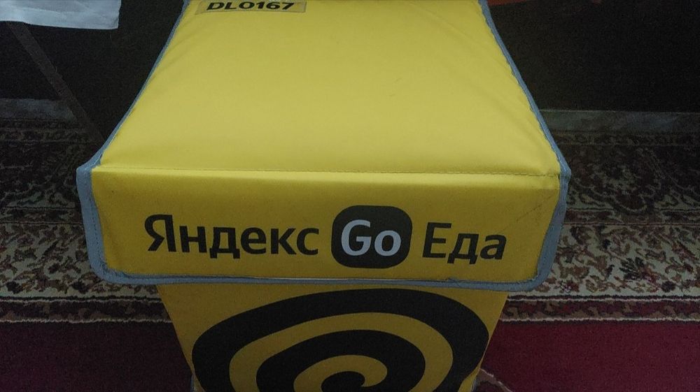 Продам яндекс сумка