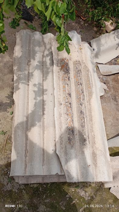 Продаю рейки,и шиферы