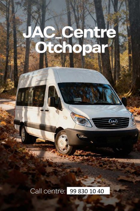 Jac mashinalarimiz mavjud bizda hammasi ishonchli