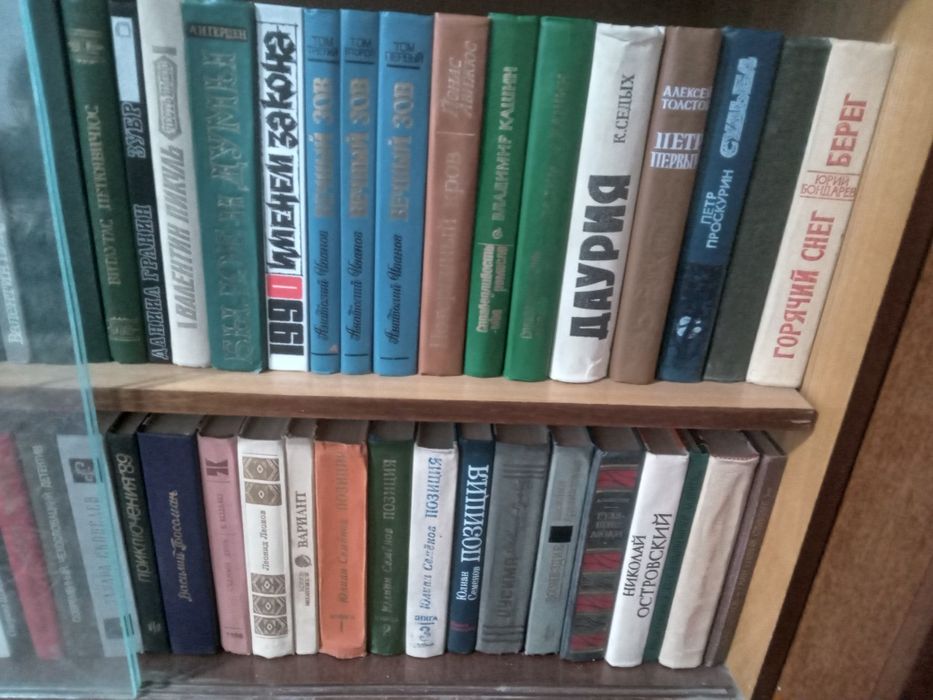 Продам книги, библиотека