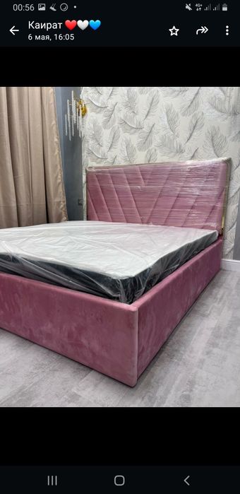 мебел нови не исползини