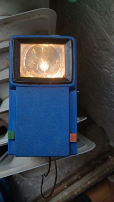 Lanterna CFR de colectie