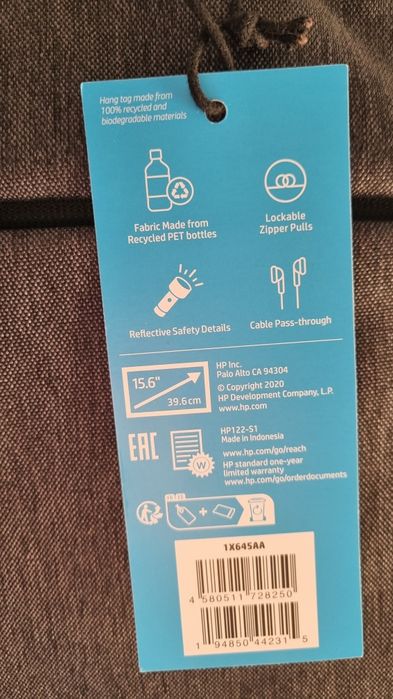 Geanta Laptop HP Prelude