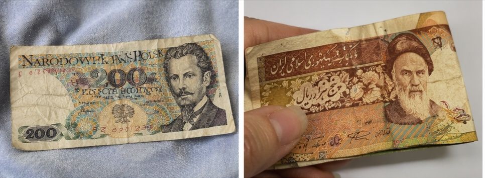 Колекционерски сет монети и банкноти