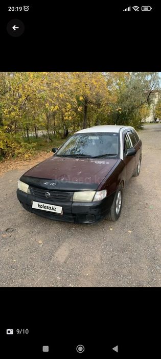 Машины на разбор