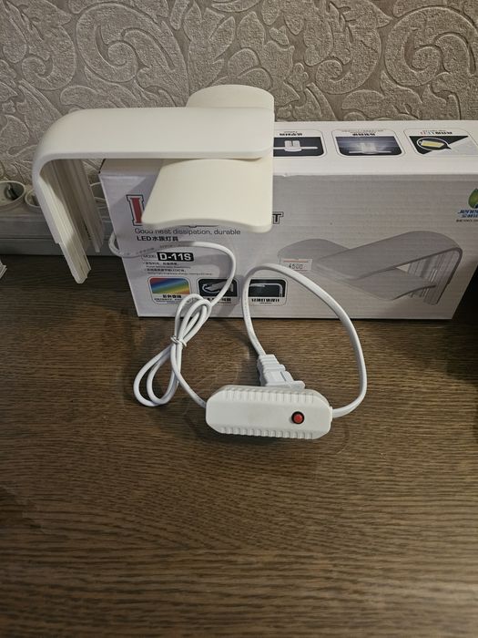 Продам светильник для аквариума