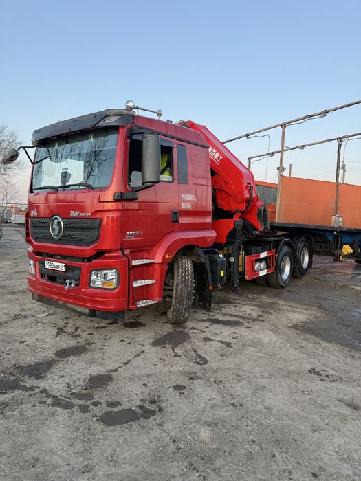 Услуги Манипулятора