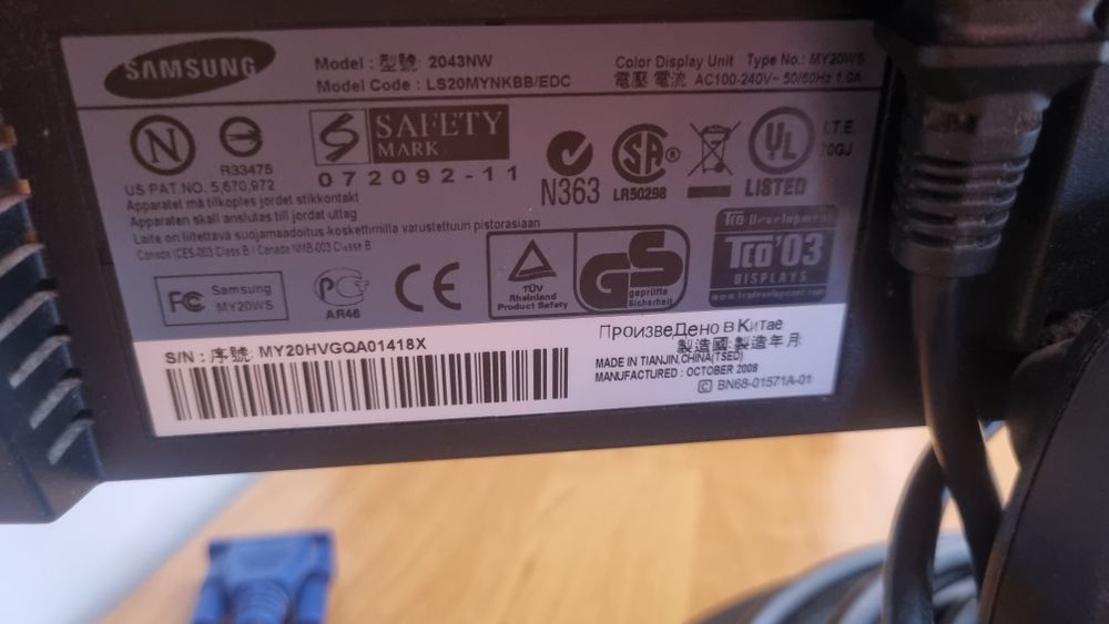 Продам монитор Samsung