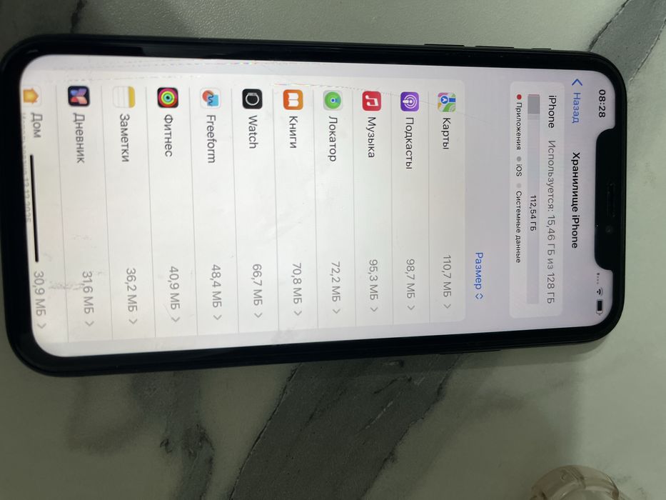 Айфон xr черный 128 гб