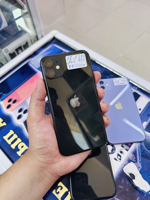 Продам Айфон 11 разные