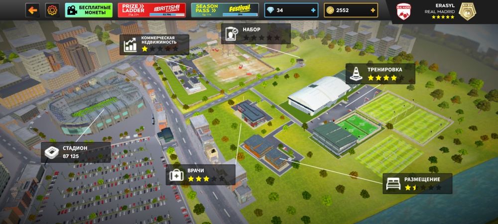 Длс25 dls25 dream