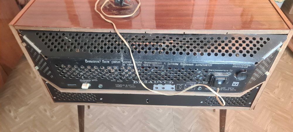 Радиола "Беларусь Р-101 Л", СССР