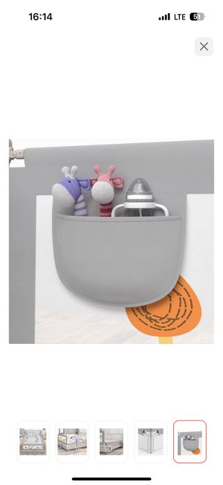 Бортики на кровать 180х200