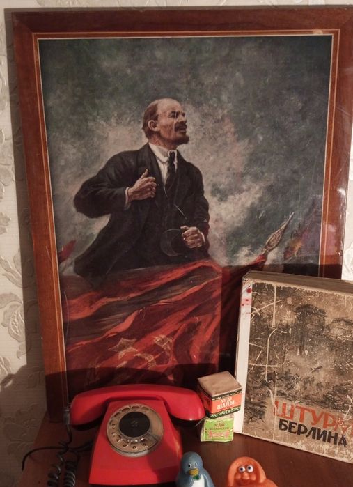 Картина Владимира Ильича Ленина