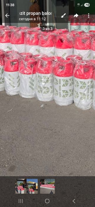 Kompozit propan balonlar