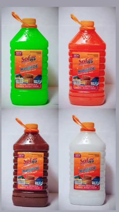 Гель для посуды оптом