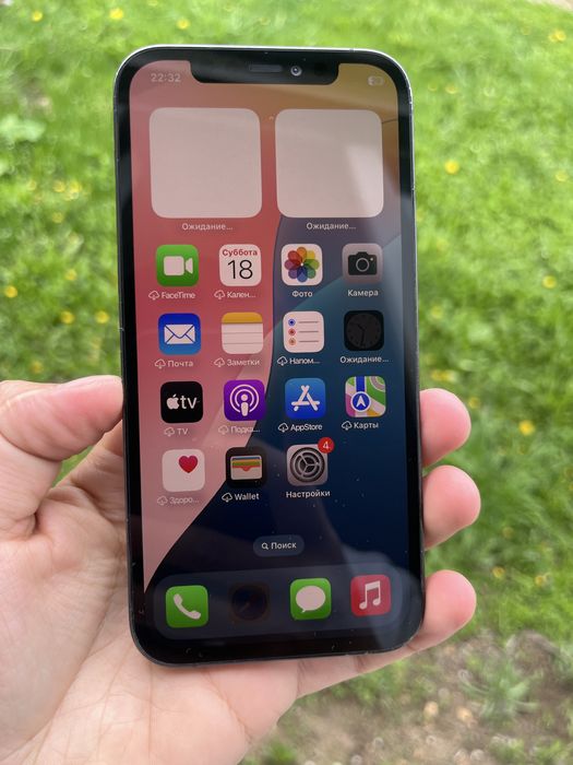 Iphone 12 pro 256 GB