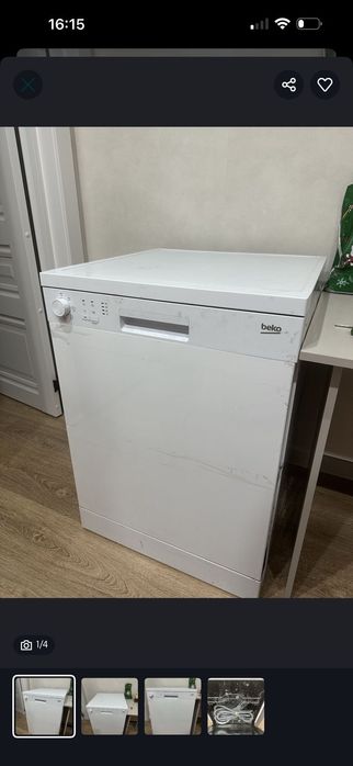 Посудомоечная машина