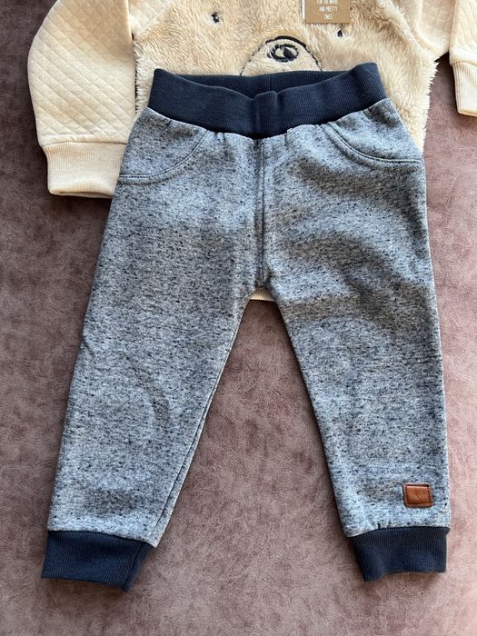 Детски комплект Dirkje