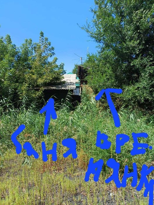 Продажа времянки в городе(торг)