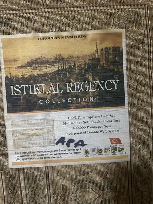 Продам ковёр шерстяной