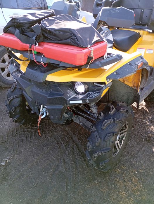 Продам квадроцикл Стелс 800