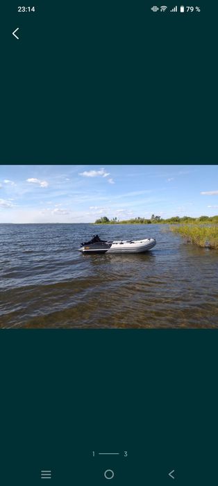 Лодка моторная Ривьера 3600СК