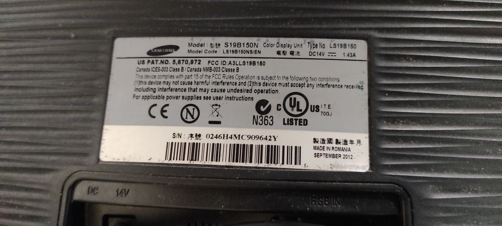 Монитор Самсунг, Плосък