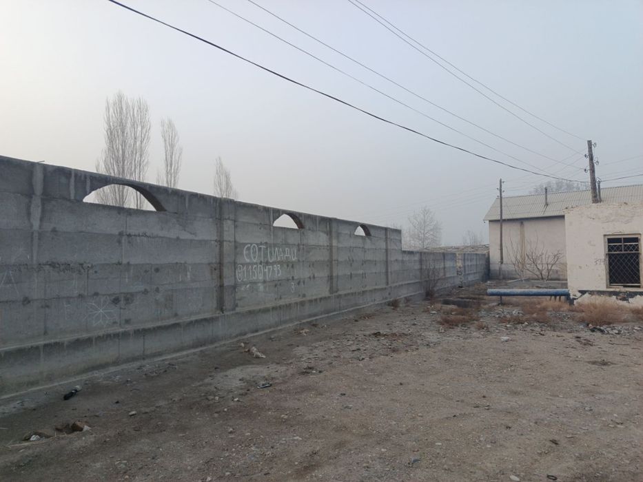 Uy sotilar Fargona Ozbekiston tumani