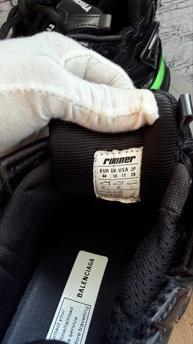 Balenciga Runners led