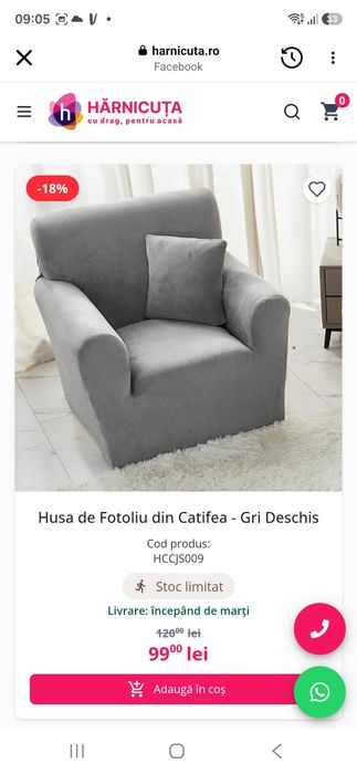 Set huse catifea nou, le vănd deoarece canapeaua mea este îmbrăcată in  imitatie piele si alunecă!
