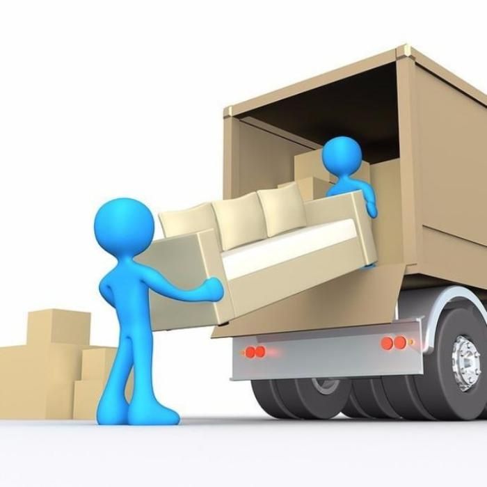 Грузчики подьём строи материалов.