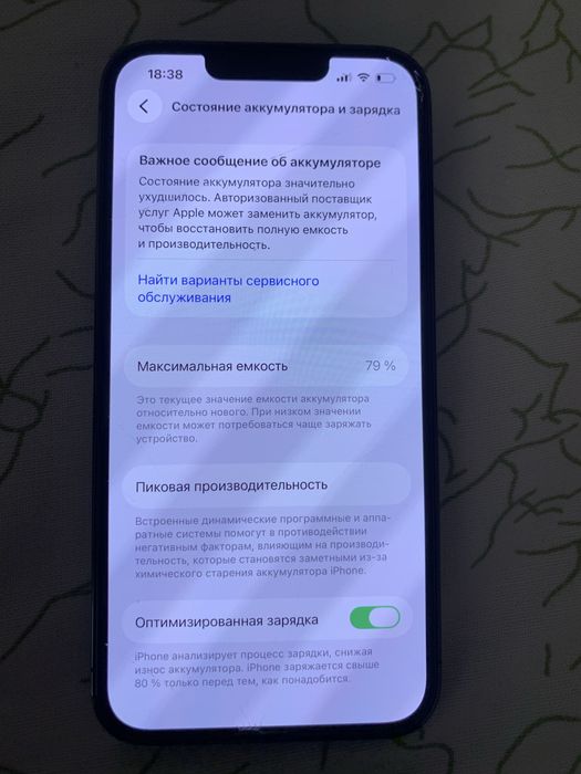Iphone 13 pro 256 GB