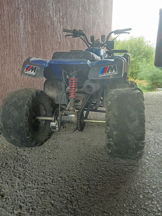 Квадрацыкал 250 куб