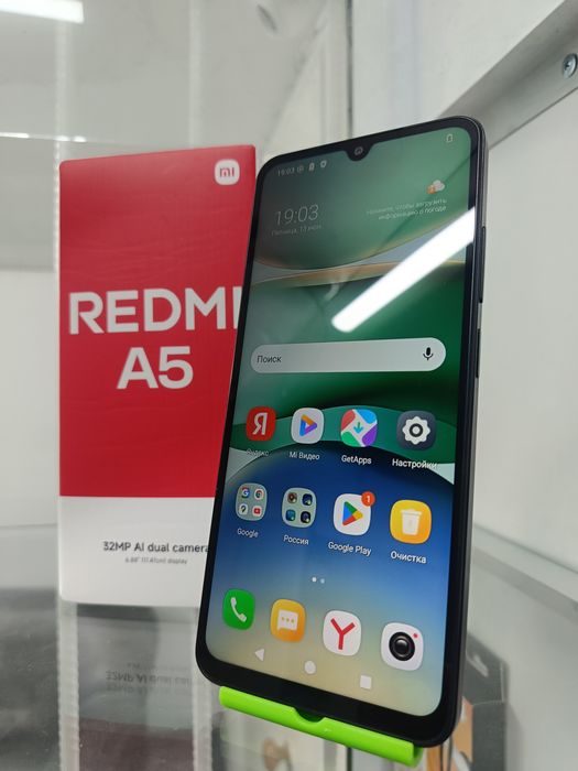 Redmi A5 128gb в полной комплектации