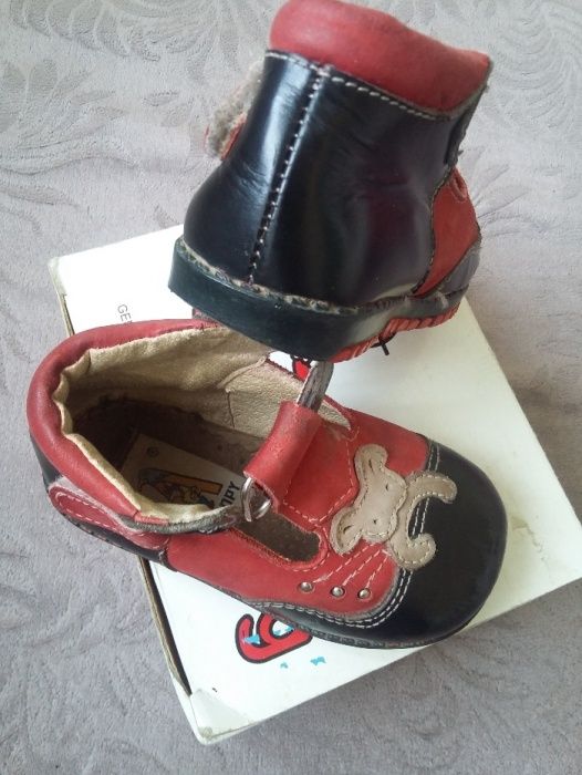 Кожаные демисезонные ботиночки